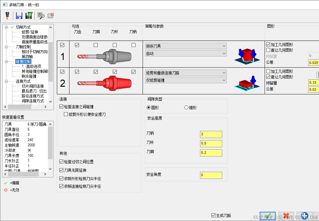 QQ20250523-165448.jpg