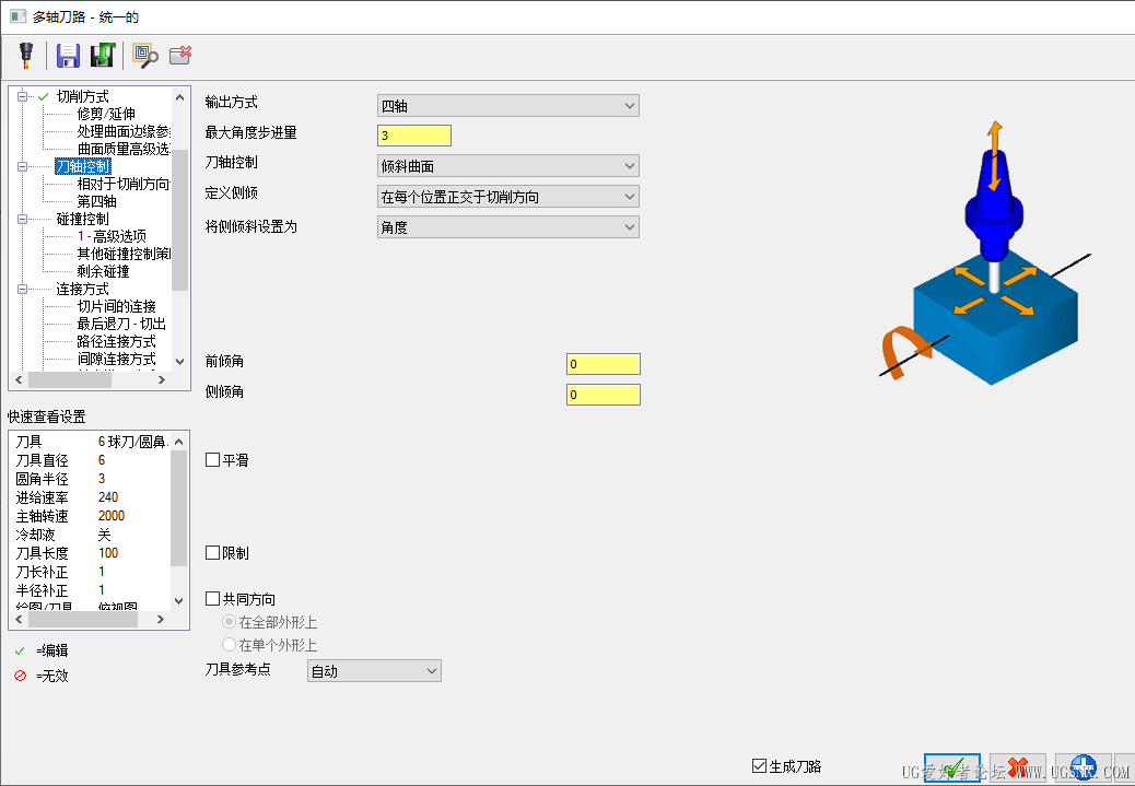 QQ20250523-165425.jpg