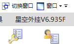 无标题.png
