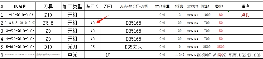 微信截图_20250526170953.png