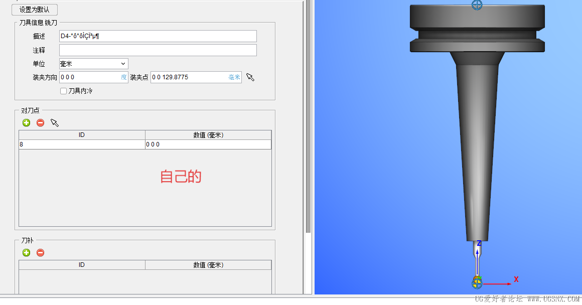 1233(1).png