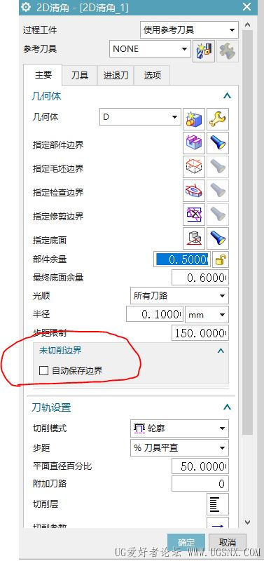 捕获.JPG