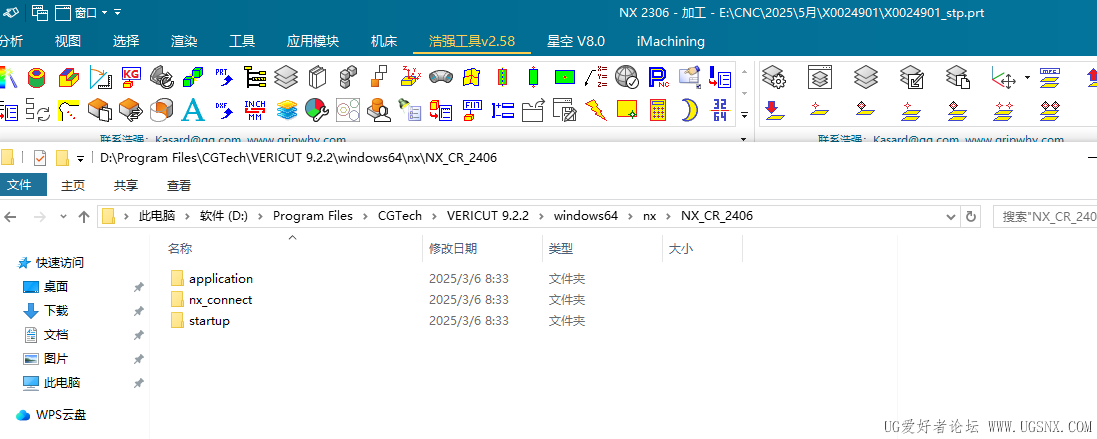 捕获.PNG