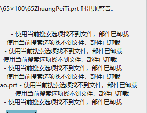 求助.png