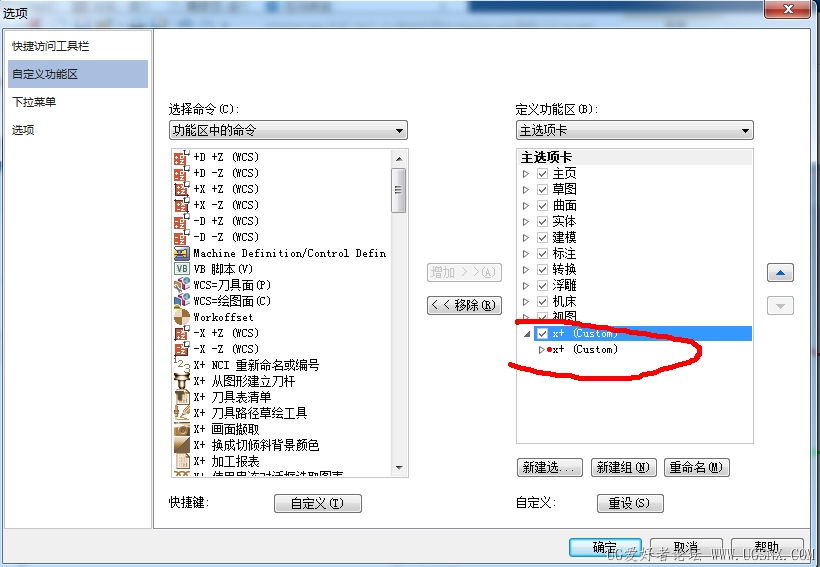 搜狗截图20250529133737.jpg