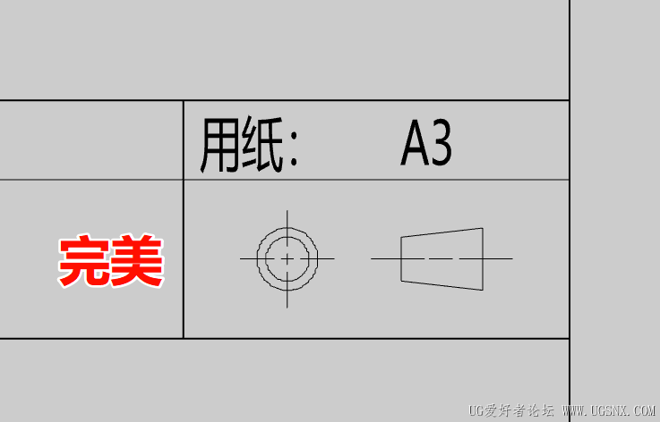 PixPin_2025-05-31_23-46-54.png