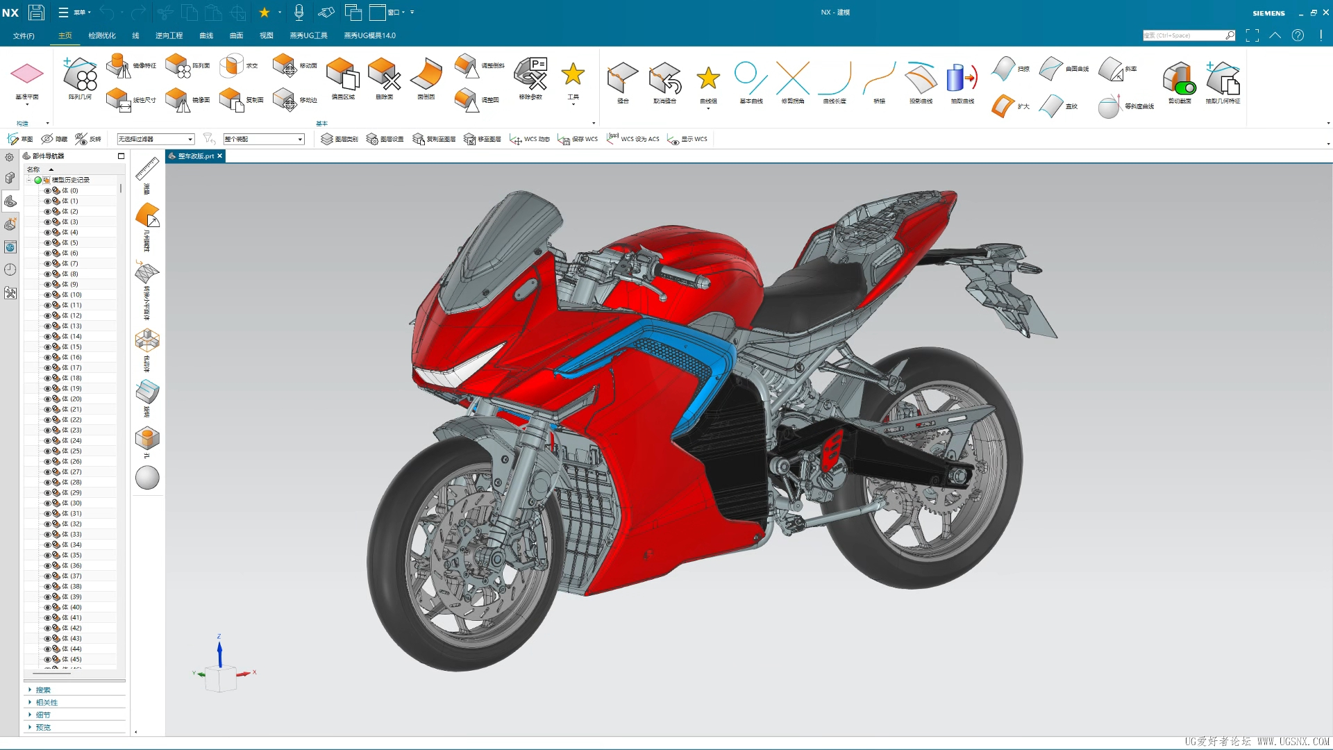 IMG_20250602_09533014.png