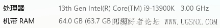 机机.png
