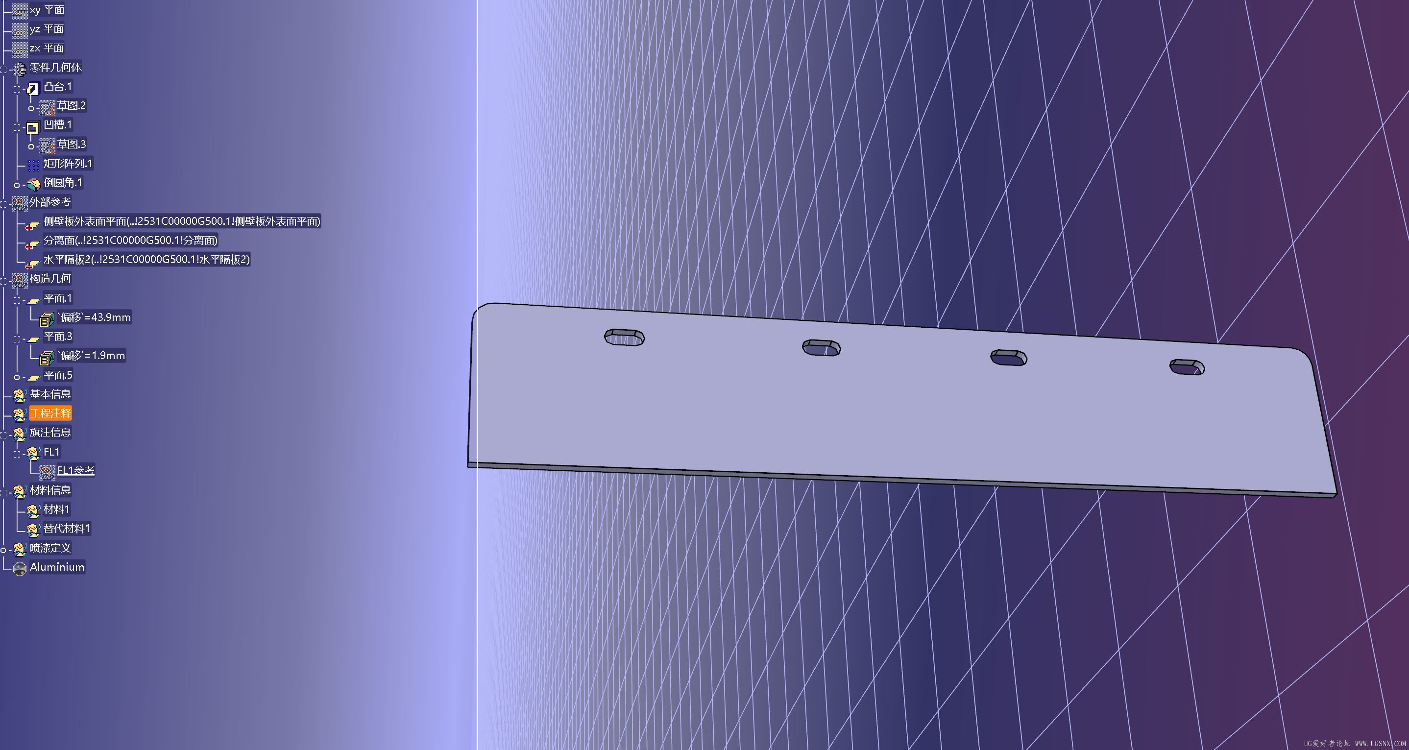 catia1.JPG