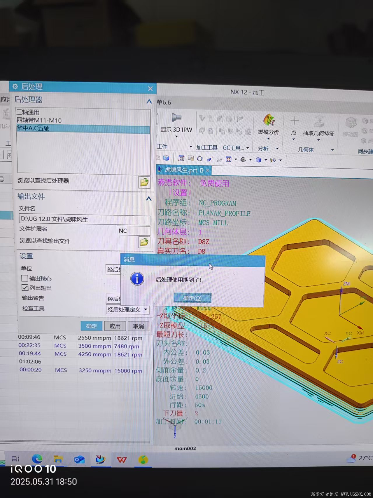 微信图片_20250603001304.jpg