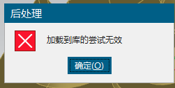 下载.png