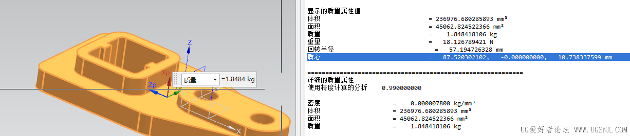 捕获.PNG
