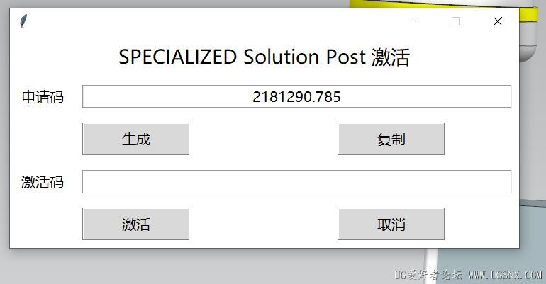 捕获.PNG