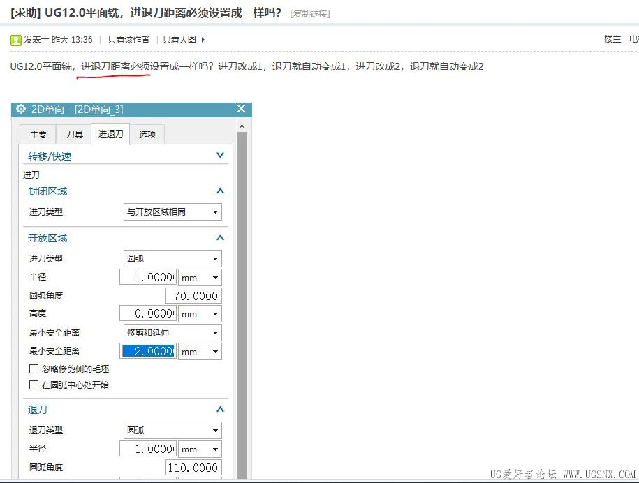 捕获.JPG