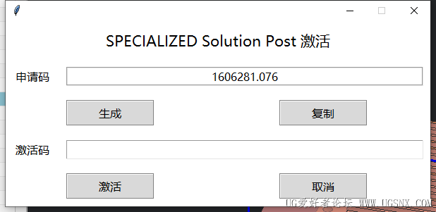 1749014426024.jpg