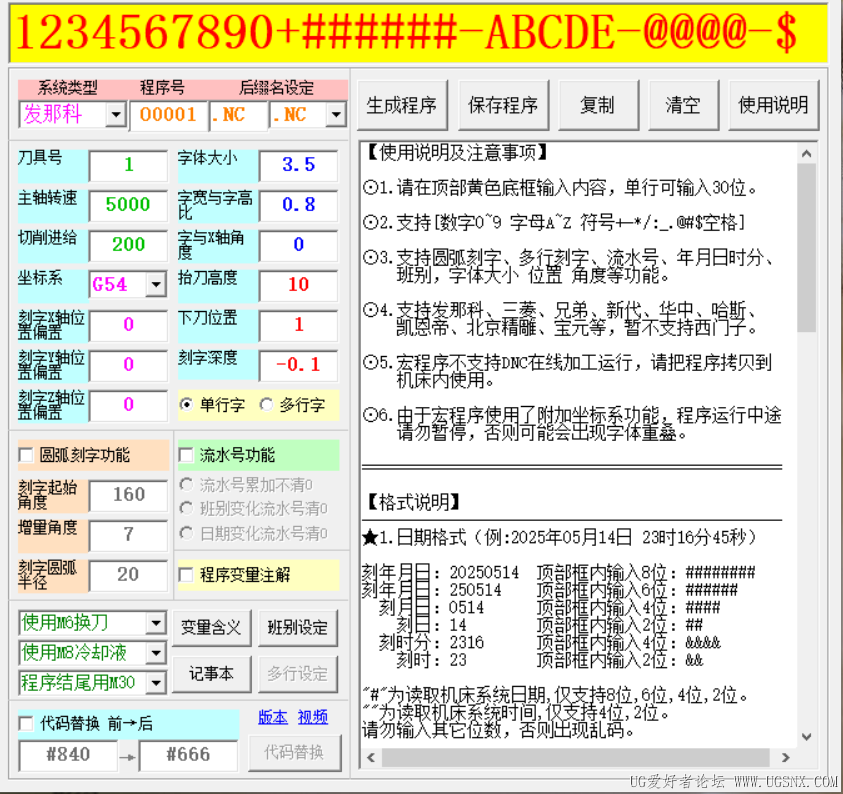PZ8V7BQW1IN8{VNXXSH48PO.png