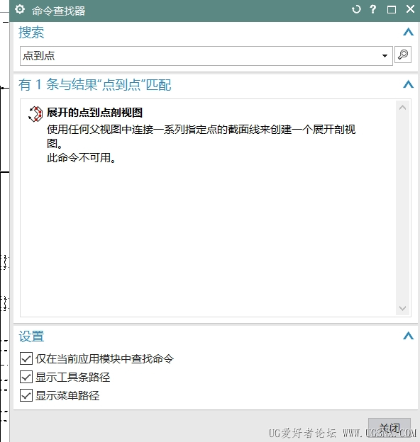 微信截图_20250605142039.png