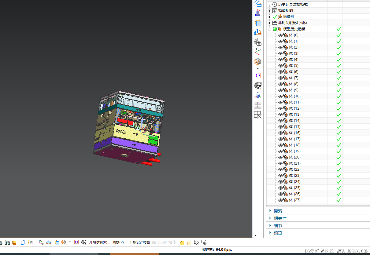 微信图片_20250605192130.png