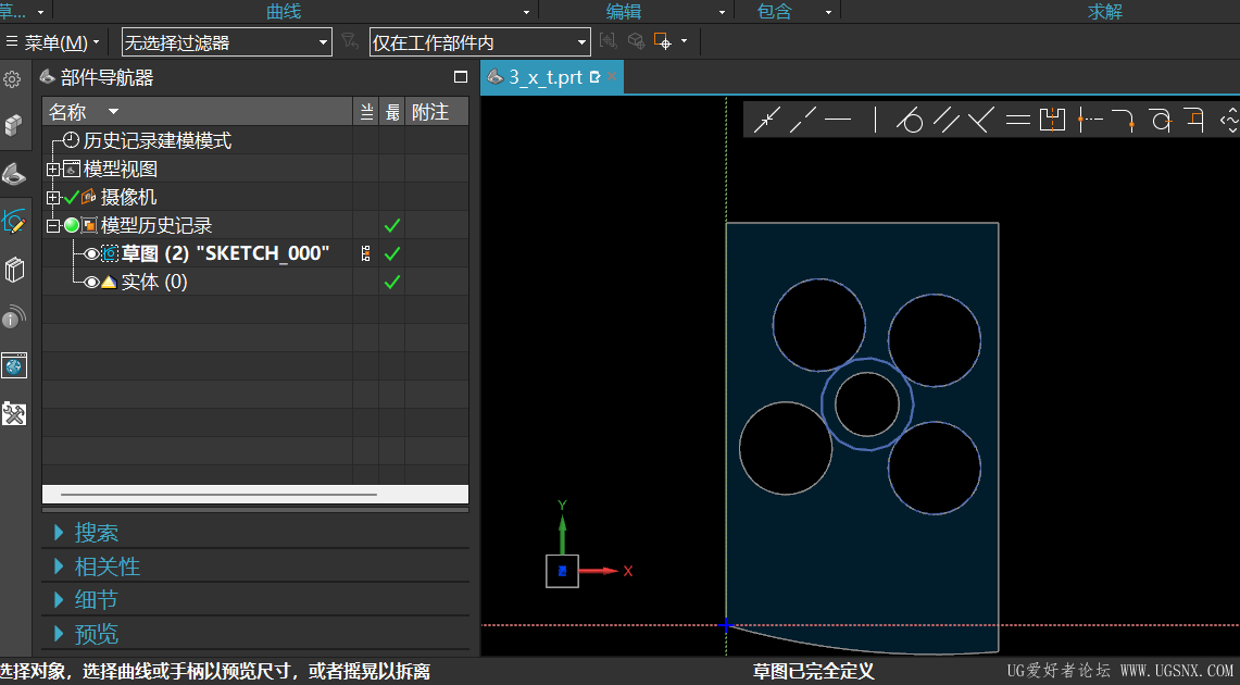 屏幕截图 2025-06-06 174901.png