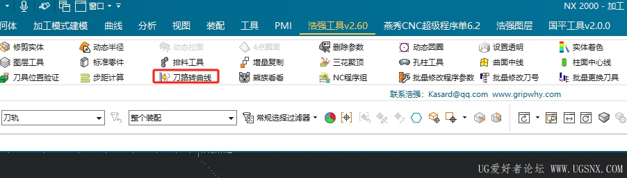 微信截图_20250608104326.png