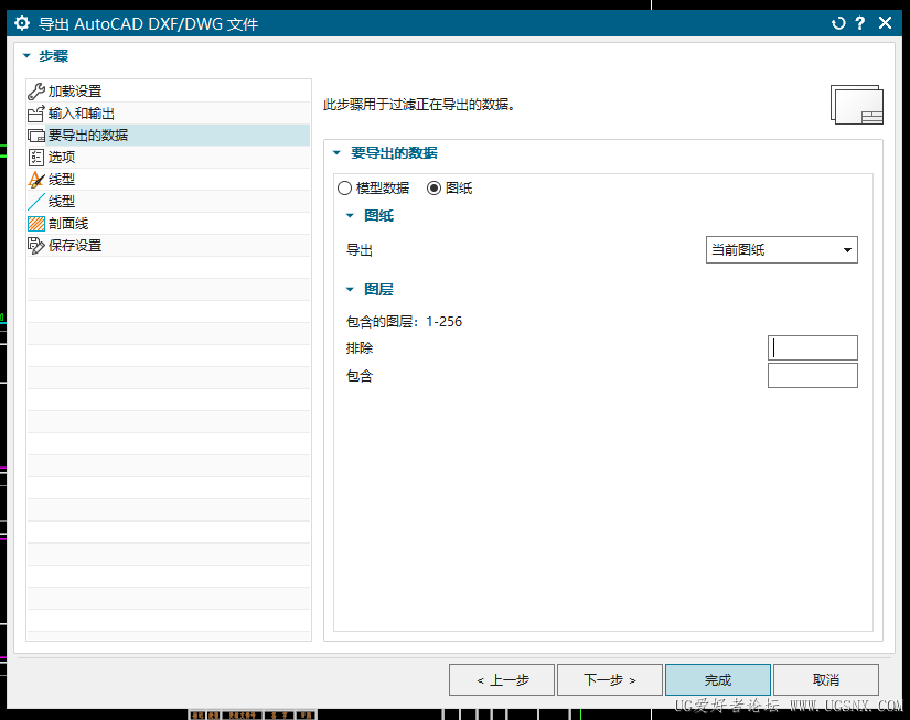 下载 (2).png