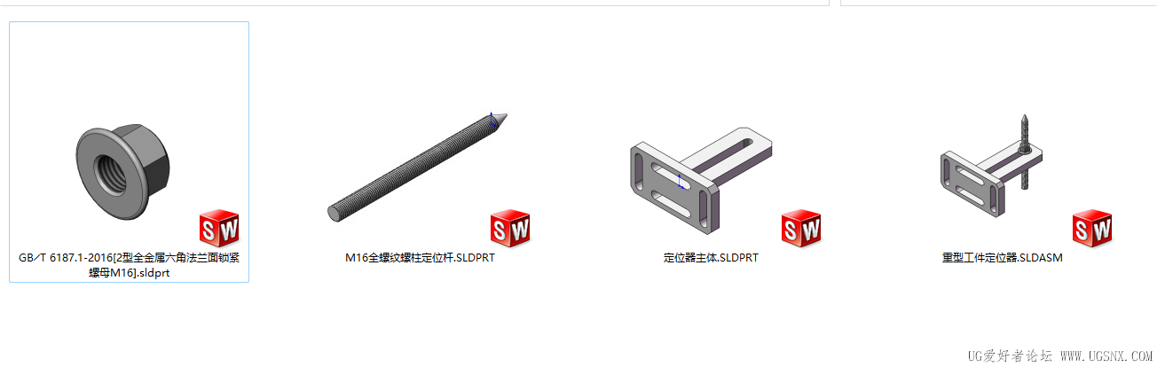 局部截取_20250612_103131.png