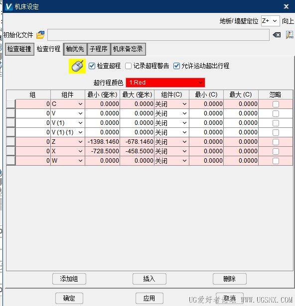 捕获.JPG