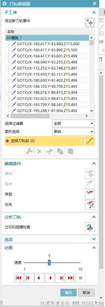 捕获2.JPG