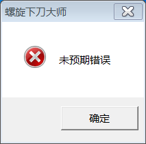 0614.PNG