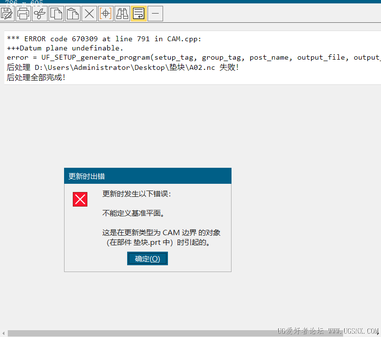 wechat_2025-06-15_095052_181.png