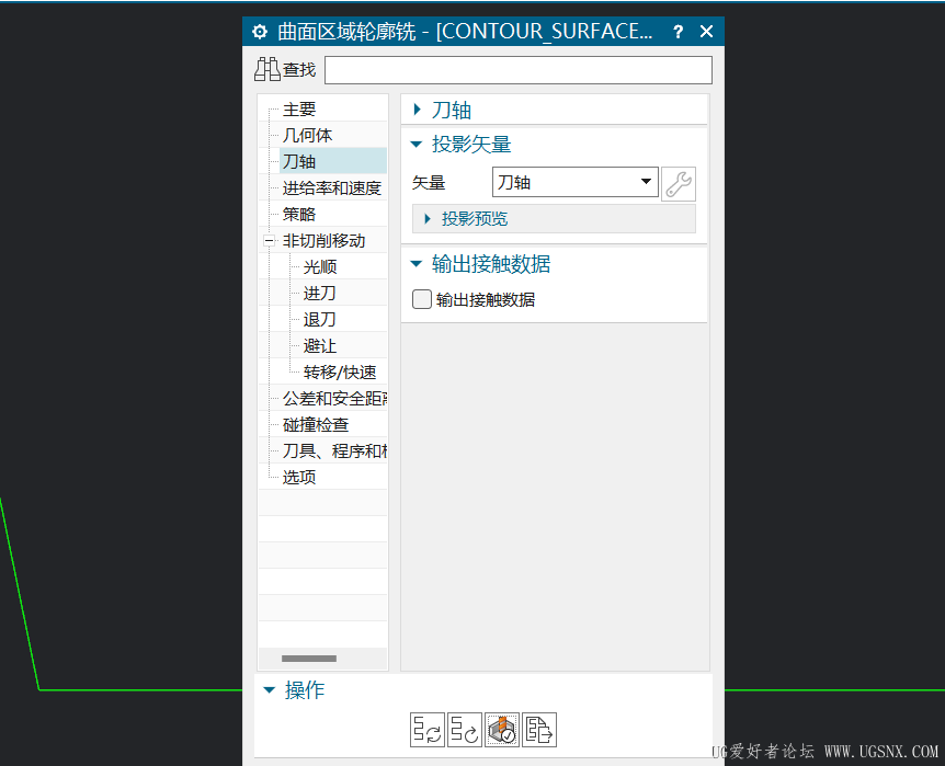 屏幕截图 2025-06-16 115219.png