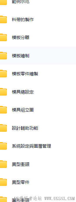 Screenshot 2025-06-16 213725.png