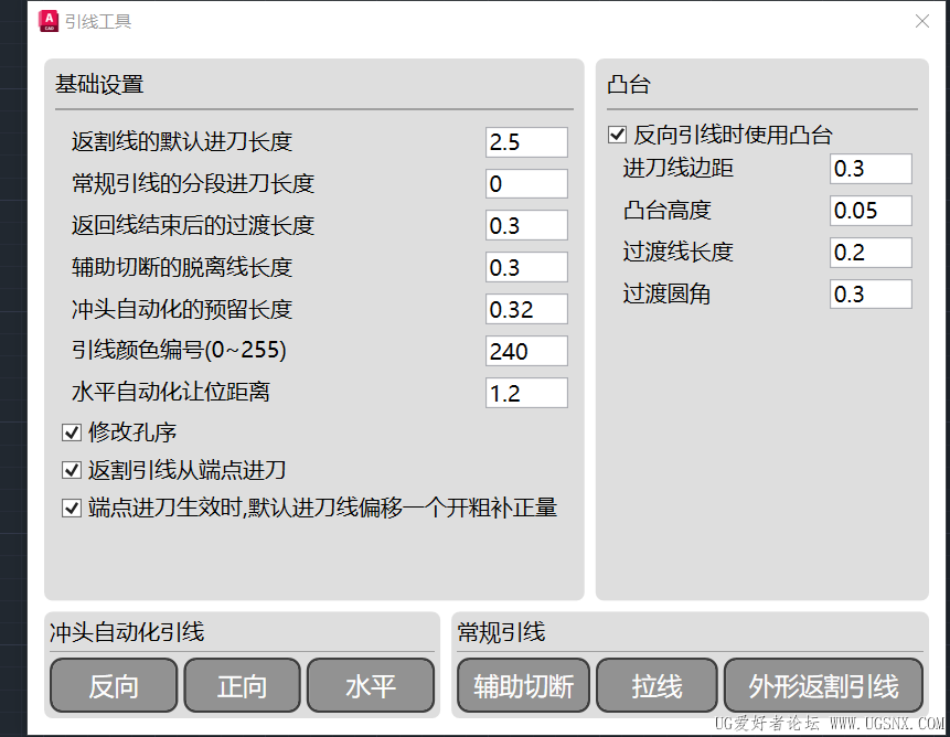 Screenshot 2025-06-17 075127.png