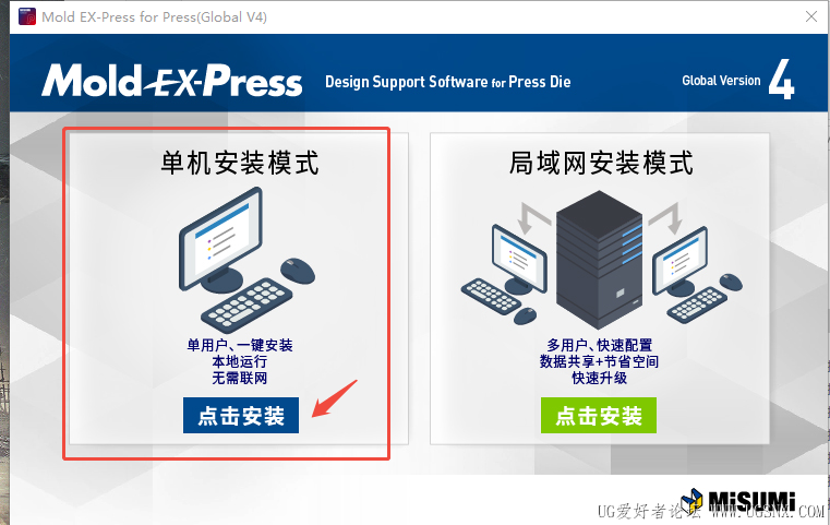 示意图.png