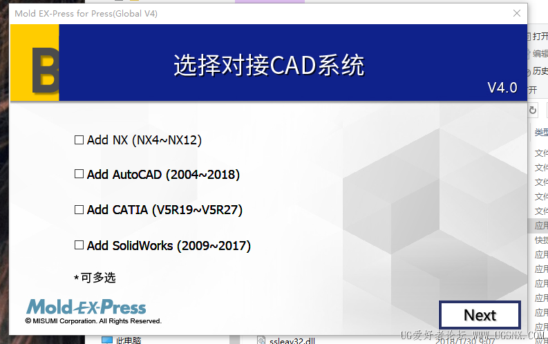 示意图2.png