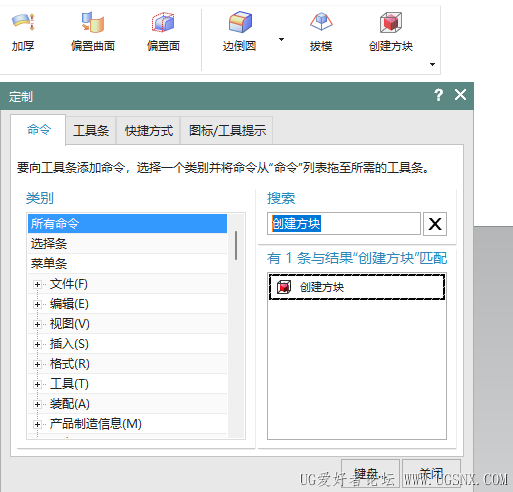 屏幕截图 2025-06-18 133144.png