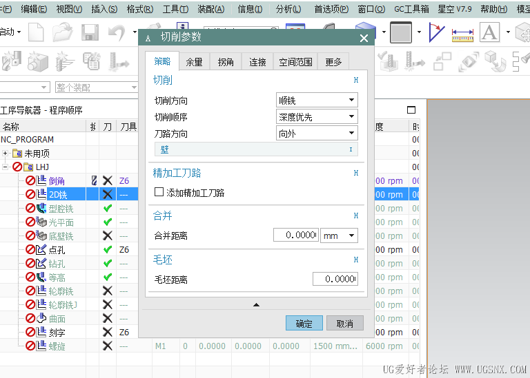 屏幕截图 2025-06-18 201151.png