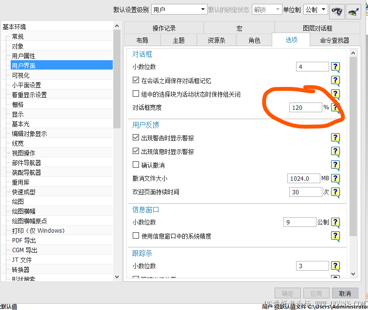 屏幕截图 2025-06-18 201054.png