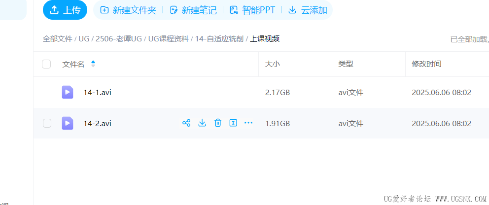 Screenshot 2025-06-18 203531.png