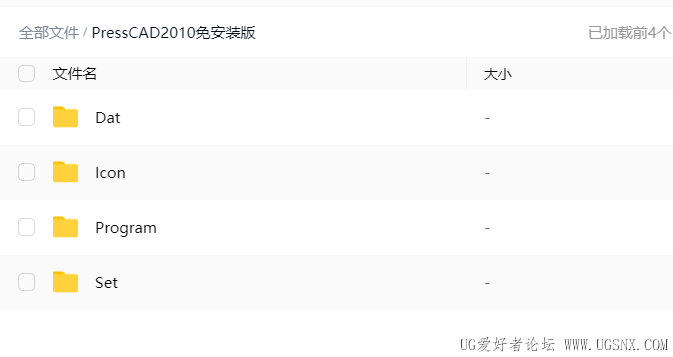 Screenshot 2025-06-18 204529.png