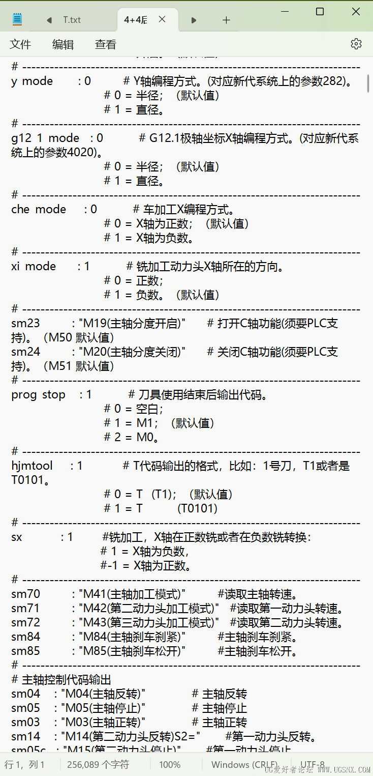 屏幕截图 2025-06-19 214310.png