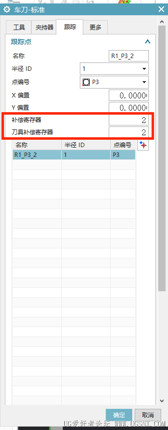4291c314369c8d77596ffdb90102b00d.png