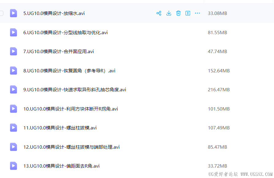 Screenshot 2025-06-20 071351.png