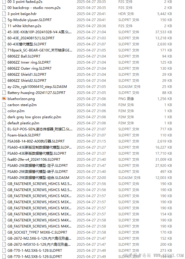 微信图片_20250620192502.png