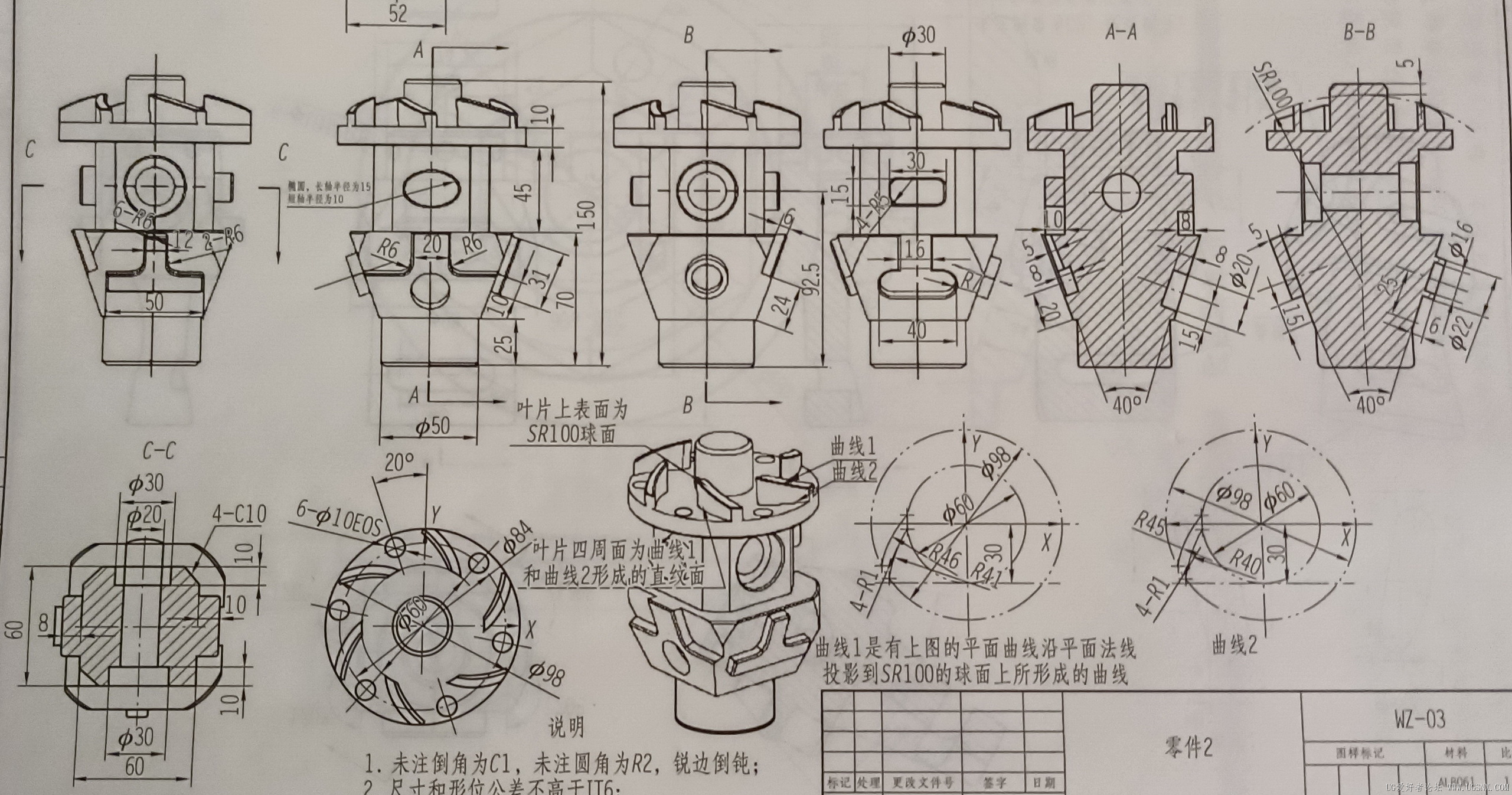5-2061.jpg