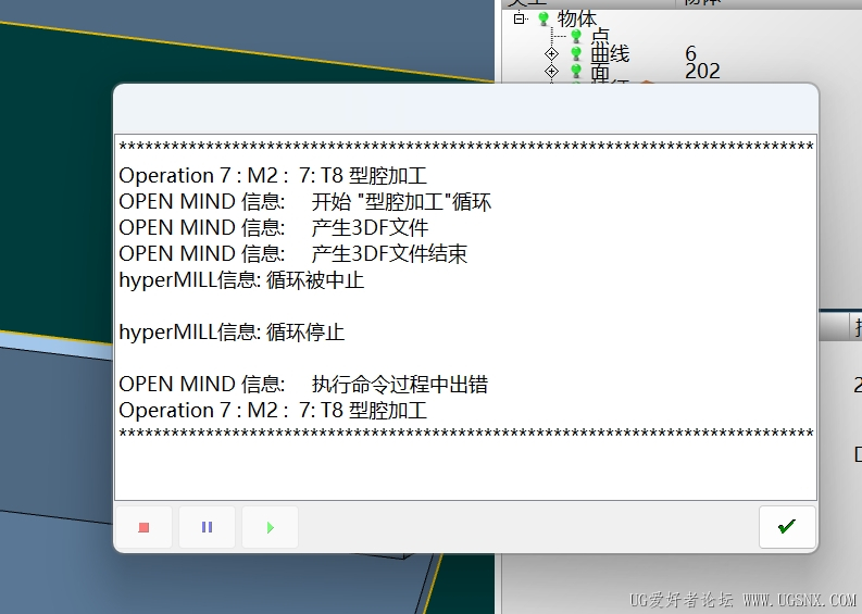 等待很久后出现这个提示
