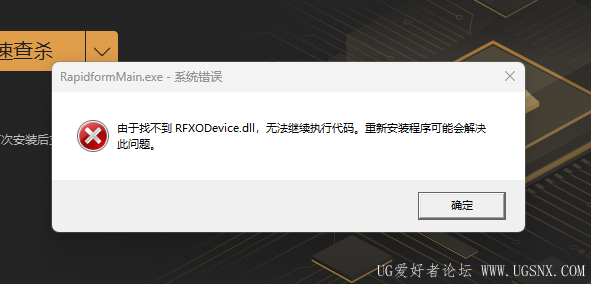 c659e527f79c0b28ed741719e4c9ac2f.png
