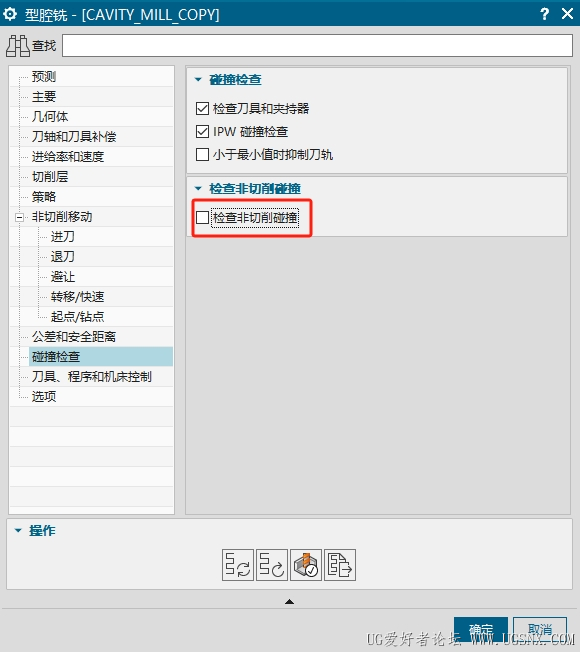 微信截图_20250622075326.png