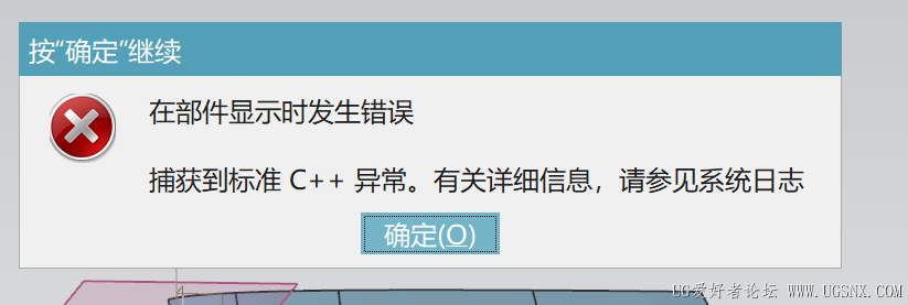 问题