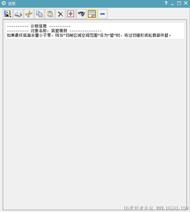 捕获.JPG
